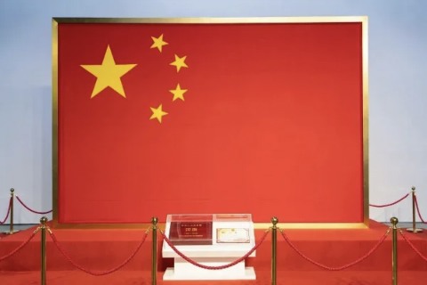 五星红旗详细图